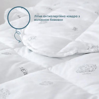 Ковдра DREAM "COTTON" (150 г/м2)  - літо